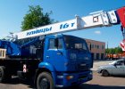 Автокран КС-35719-8А "Клинцы" на шасси КамАЗ-53605 (4х2)